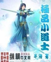 澳门精准正版免费大全14年新灰鸽子黑防专版下载